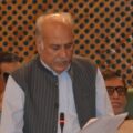 جموںوکشمیر قانون سازاسمبلی کا خزاں سیشن ۔2026