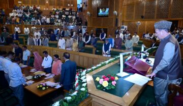 جموںوکشمیر قانون ساز اسمبلی کاخزاں سیشن۔2026