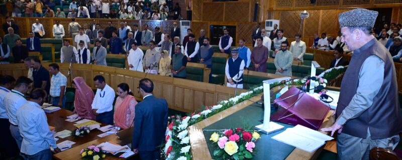 جموںوکشمیر قانون ساز اسمبلی کاخزاں سیشن۔2026