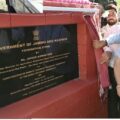 جاوید ڈار نے رفیع آباد میں 12.63 کروڑ روپے کے منصوبوں کا افتتاح کیا اور بنیاد رکھی