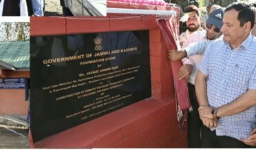 جاوید ڈار نے رفیع آباد میں 12.63 کروڑ روپے کے منصوبوں کا افتتاح کیا اور بنیاد رکھی