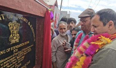 جاوید ڈار نے 18کروڑ روپے کی پی ایم جی ایس وائی روڈ کا سنگ بنیاد رکھا