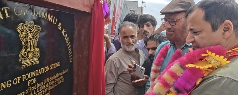 جاوید ڈار نے 18کروڑ روپے کی پی ایم جی ایس وائی روڈ کا سنگ بنیاد رکھا