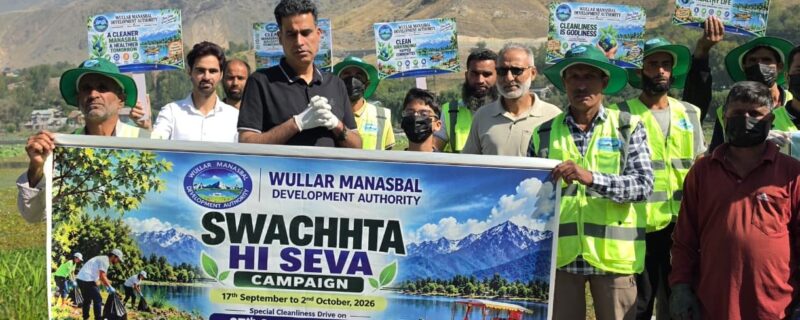 مانسبل ڈیولپمنٹ اَتھارٹی نے ’ عالمی یوم سیاحت‘ کے موقعہ پر مانسبل جھیل کے اطراف میں بیداری مہم کا اِنعقادکیا