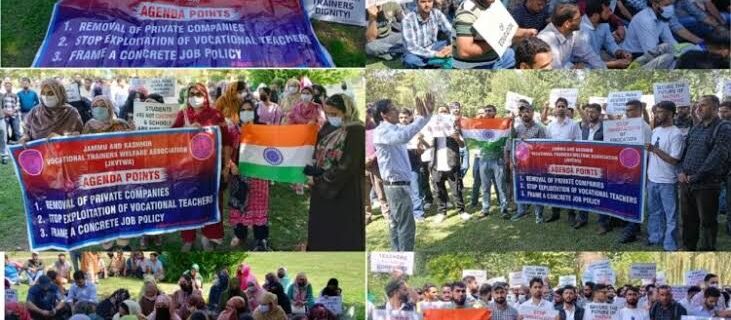 سری نگر میں ووکیشنل ٹرینرز کا احتجاج جاری