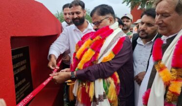 رانا نے منکوٹ میں 64.44 کروڑ روپے کے ترقیاتی منصوبوں کی بنیاد رکھی