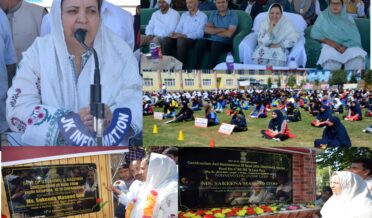 سکینہ ایتو نے کلگام میں لڑکیوں کے کھیلوں کے مقابلے کا افتتاح کیا