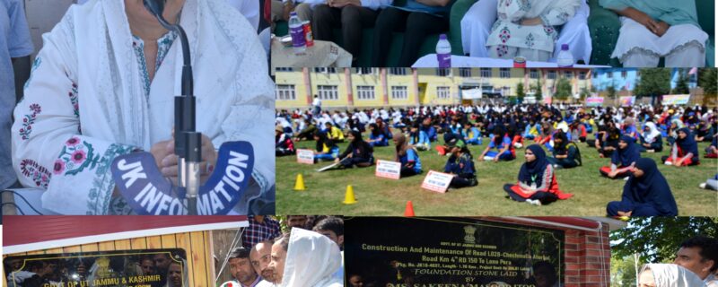 سکینہ ایتو نے کلگام میں لڑکیوں کے کھیلوں کے مقابلے کا افتتاح کیا