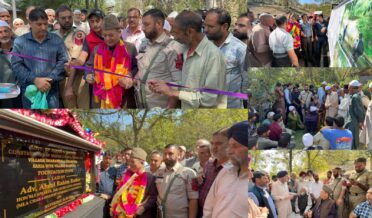 اسپیکر نے ٹنگنار شیخ پورہ میں 2.4 کلو میٹر اندرونی لنک سڑکوں کا افتتاح کیا