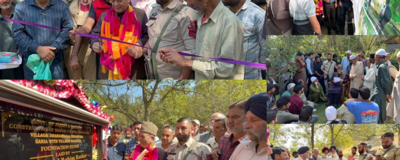 اسپیکر نے ٹنگنار شیخ پورہ میں 2.4 کلو میٹر اندرونی لنک سڑکوں کا افتتاح کیا
