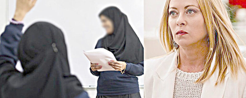 اٹلی کے اسکولوں میں نقاب پر پابندی، خلاف ورزی پر 1 ہزار یورو جرمانہ
