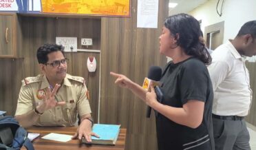خواتین صحافیوں پر مبینہ تشدد کی شدید مذمت