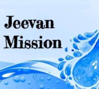 جموں و کشمیر میں جل جیون مشن کی 45 فیصد اسکیمیں مکمل