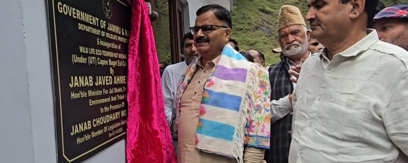 جاوید رانا نے سرنکوٹ میں مغل روڈ پر وائلڈ لائف ایکو ٹورازم ہٹ کا اِفتتاح کیا