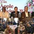 جاوید ڈار نے جموںوکشمیر کی ’ایپل اِنڈسٹری‘ میں ٹیکنالوجی پر مبنی تبدیلی لانے پر زور دِیا