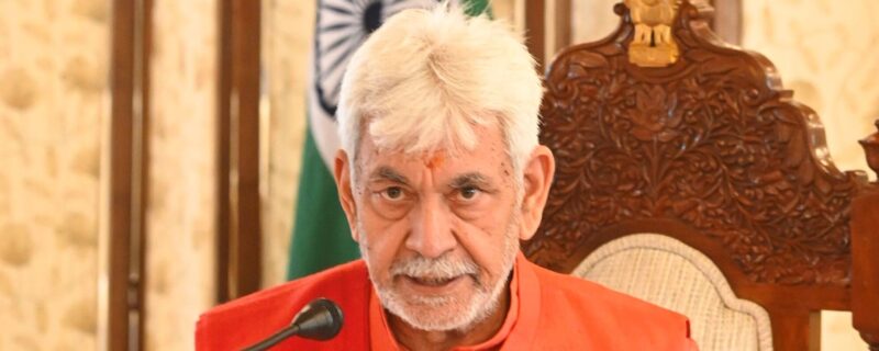 لیفٹیننٹ گورنر نے لوک بھون میں منعقدہ ایک حلف برداری کی تقریب میں