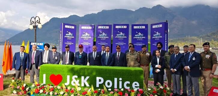 لیفٹیننٹ گورنر نے جموںوکشمیر پولیس کو ’’ جشن ڈل2026‘‘ کے کامیاب اِنعقاد پر مُبارک باد دِی