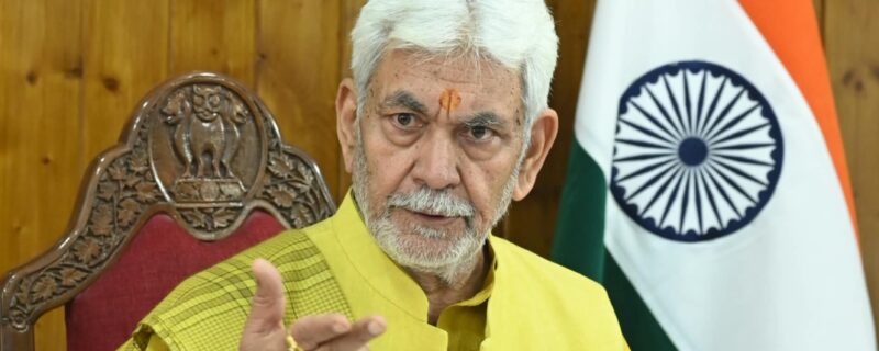 lg manooj sinha