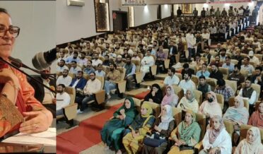 سکینہ اِیتو کا سری نگر میں میگا ٹیچرز کانفرنس سے خطاب