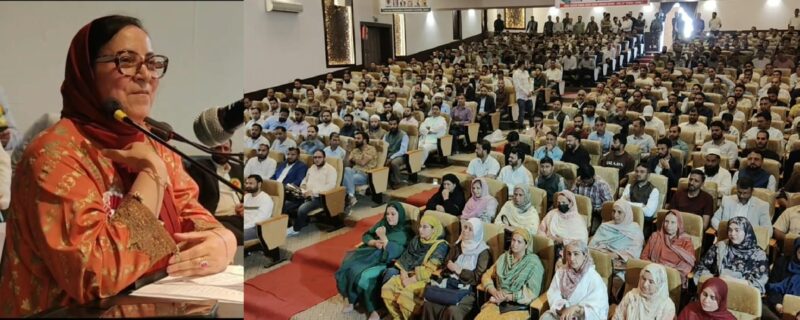 سکینہ اِیتو کا سری نگر میں میگا ٹیچرز کانفرنس سے خطاب