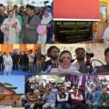 سکینہ ایتو نے جی ڈی سی فریسل میں ملٹی پرپز انڈور سپورٹس ہال کا افتتاح کیا