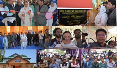سکینہ ایتو نے جی ڈی سی فریسل میں ملٹی پرپز انڈور سپورٹس ہال کا افتتاح کیا