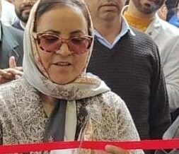 سکینہ اِیتو نے وومنز کالج سری نگر میں نئے تعمیر شدہ اِنتظامی بلاک کا اِفتتاح کیا