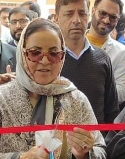 سکینہ اِیتو نے وومنز کالج سری نگر میں نئے تعمیر شدہ اِنتظامی بلاک کا اِفتتاح کیا