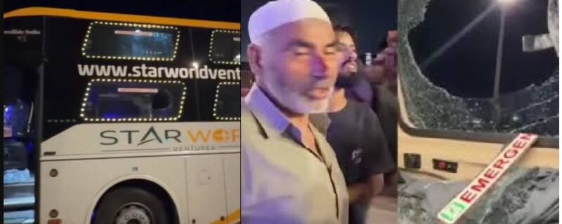 کرنال ہریانہ میں دہلی سے سرینگر جانے والی بس پر پتھراو