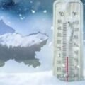 weather