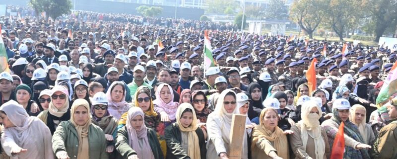 ’راشٹریہ ایکتا دیوس ‘