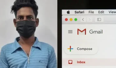 5لاکھ فرضی ای میل آئی ڈی بنا کر پاکستان اور دیگر کو فروخت کرنے کا ملزم گرفتار